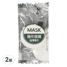 拋棄式壓縮面膜, 100入, 無紡布, 2組