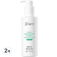 메이크프렘 세이프 미 릴리프 모이스처 클렌징 밀크, 200ml, 2개