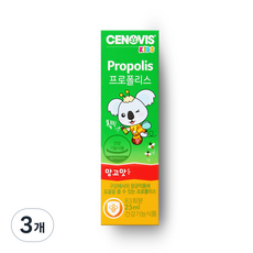 세노비스키즈프로폴리스로폴리스 세노비스 키즈 프로폴리스 스프레이 망고맛 3개 25ml