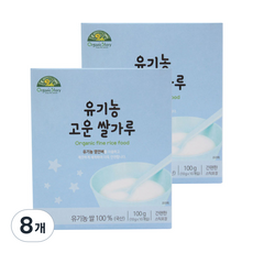 오가닉스토리 유기농 고운 쌀가루, 8개, 100g