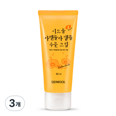 시드물 카렌듈라 앰플 수분 크림, 80ml, 3개