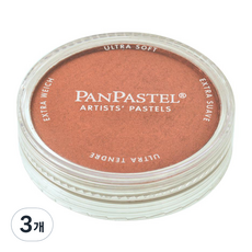 PANPASTEL 新韓華球粉彩金屬色 COPPER 931.5, 1 種顏色, 3個