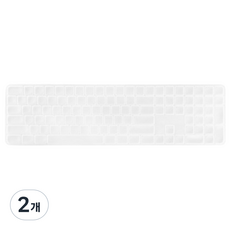 키크론 B6 실리콘 키스킨 KSB6, 2개