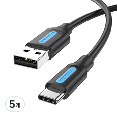 벤션 USB C타입 퀵차지 고속충전케이블 COK, 1m, 혼합색상, 5개