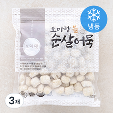 오마뎅 볼 순살어묵 (냉동), 500g, 3개