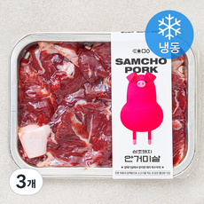 삼초마을 삼초돼지 안거미살 (냉동), 300g, 3개