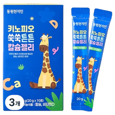 천지인 키노피오 쑥쑥튼튼 칼슘젤리 10p, 200g, 3개