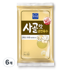 면사랑 사골맛 냉면육수, 5kg, 6개