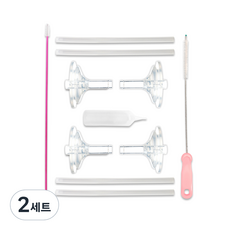 하이비 교체용 빨대 꼭지 4p + 빨대 4p + 세척솔 2p + 에어펌프 세트 6개월이상