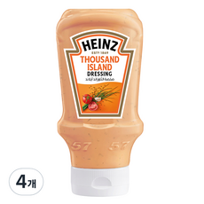 하인즈 사우전드 아일랜드 드레싱, 428g, 4개