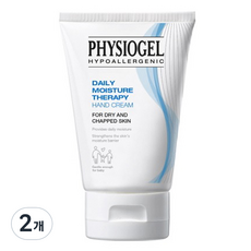  피지오겔 DMT 핸드크림 50ml 2개  상품 이미지