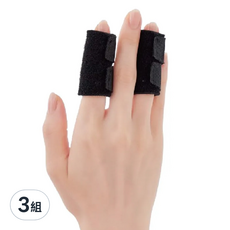 Cervin 護指套 2件組 黑色, 3組