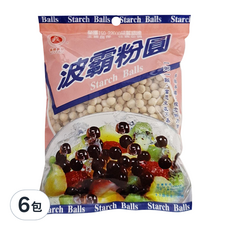 義峰食品 波霸粉圓 250公克 - 台灣製造, 250g, 6包