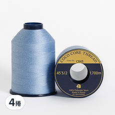 COTTONVILL 高級縫紉機線 Set 2捲, 45'S/2 色號 C045, 1700 公尺, 聚酯纖維 100%, 韓國製造, 4捲
