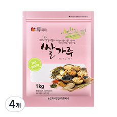 류씨네 쌀가루 국산, 1kg, 4개