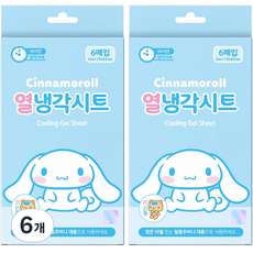 아텍스 시나모롤 열냉각 해열시트, 6개, 6개입