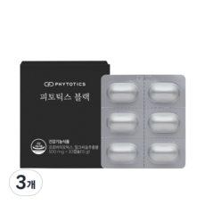 피토틱스유산균 피토틱스 블랙 15g 3개