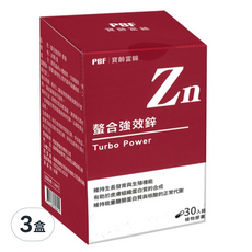 PBF 寶齡富錦 螯合強效鋅膠囊3盒組，每盒30顆，促進新陳代謝，維持生長發育與生殖機能, 30顆, 3盒