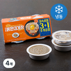 설레담 가니미소G 더진한 붉은대게장 3 + 1 (냉동), 320g, 4개