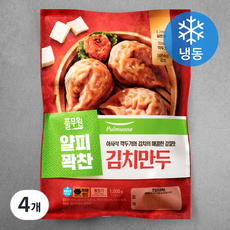 풀무원 얇은피 꽉찬속 김치만두 (냉동), 1kg, 4개