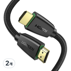 유그린 직조 프리미엄 HDMI V2.0 모니터케이블, 2개, 3m