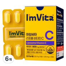 종근당건강 아임비타 리포좀 비타민C 30g, 30정, 6개