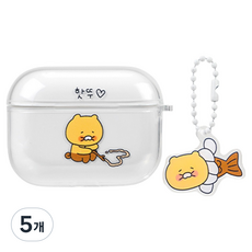 카카오프렌즈 대충만든 춘식이 케이스, 핫뚜, 5개, 에어팟 프로3