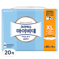 마이비데 클린케어 엑스라지 비데티슈 캡형, 40개입, 20개