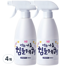 몬트 너는나를힘들게해 얼룩클리너, 500ml, 4개