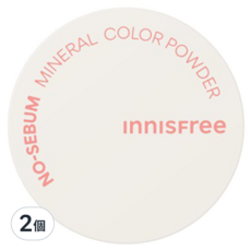 INNISFREE 無油無慮礦物校色蜜粉 No.3 Peach, 5g, 粉色, 2個