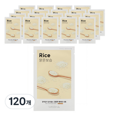 미샤 에어리 밀착 시트 마스크 쌀, 1개입, 120개