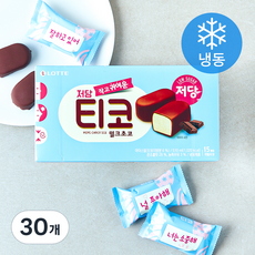 롯데웰푸드 티코 밀크초코 저당 (냉동), 30개, 1개입, 34ml