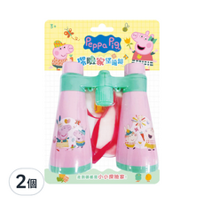 Hasbro 孩之寶 粉紅豬小妹 探險家望遠鏡，附吊帶, 2個