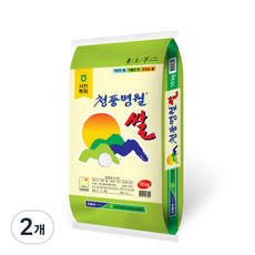 서천군농협 청풍명월 쌀, 10kg, 2개