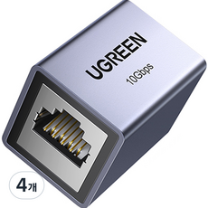 유그린 10Gbps 랜연장 젠더 키스톤 잭 커플러 RJ45, 혼합색상, 4개, 43mm