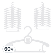 아이끌레 곰돌이 길이조절 옷걸이, 화이트, 60개