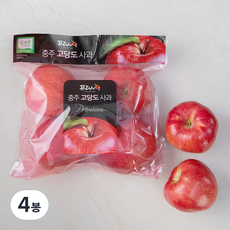 충주 사과 5KG
  프레샤인 충주 GAP 인증 고당도 사과 1.2kg(4~8입) 4봉 