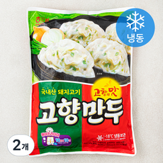 냉동 만두-추천-해태제과 고향만두 (냉동), 1.8kg, 2개