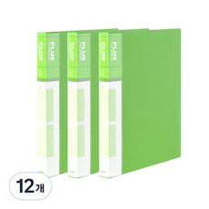 희망화일 PP 2cm 미니 3공 O링 바인더, 연두, 12개