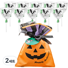 떼르드글라스 할로윈 떼글이 달고나 10p + 호박주머니, 150g, 2세트