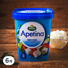 Arla 아페티나 화이트 치즈 클래식큐브, 200g, 6개