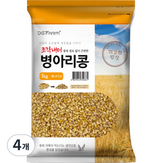 건강한밥상 조각내어 불릴 필요없이 간편한 병아리콩, 1kg, 4개