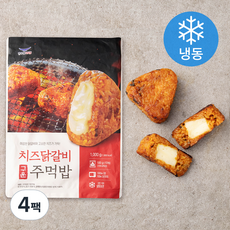 한우물 치즈닭갈비 구운주먹밥 10개입 (냉동), 1000g, 4팩