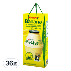 Binggrae 香蕉牛奶禮盒,36瓶,200ml,韓國國民飲品,口感香甜滑順