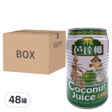 芭達椰 椰子水 320ml*24罐, 台灣經典老牌, 清涼降火解渴, 48罐