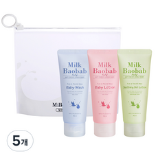 밀크바오밥 베이비 여행용 3종 키트, 베이비 워시 70ml + 로션 70ml + 수딩 젤 로션 70ml, 5세트