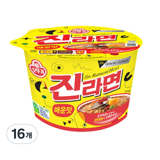 진라면 매운맛 용기 110g, 16개