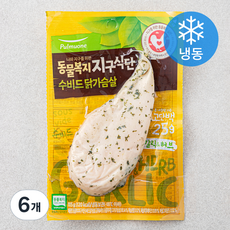 지구식단 동물복지 인증 수비드 닭가슴살 갈릭 & 허브 (냉동), 115g, 6개