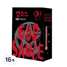 갓소스 만능양념소스 3단계 시그니처 매운맛, 60g, 16개
