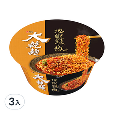 維力 大乾麵 地獄辣椒風味 110g, 3入
